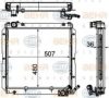 HELLA 8MK 376 754-681 Radiator, engine cooling
